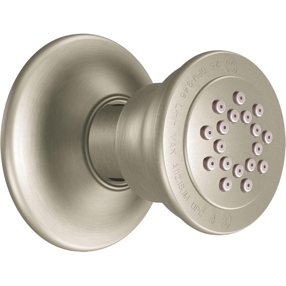 image:imageMoen Vertical Brushed Nickel Shower Body Spray Compatible with Moen MPACT Shower Valve System Valve Required A501BN