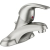 Spot Resist Brushed Nickel