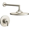 Brushed Nickel
